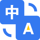 語言